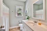 580 Icehouse Cove Ln - Photo 46