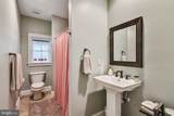 580 Icehouse Cove Ln - Photo 51