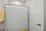 5607 Ivy Hill Drive - Photo 23