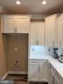 121 King Edward Court - Photo 9