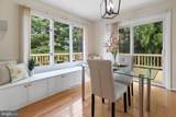 4507 Highland Green Court - Photo 5