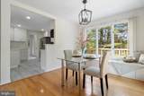 4507 Highland Green Court - Photo 6
