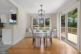 4507 Highland Green Court - Photo 7
