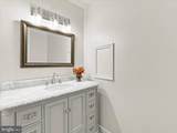 130 Geiser Way - Photo 29