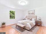 130 Geiser Way - Photo 33