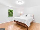 130 Geiser Way - Photo 34