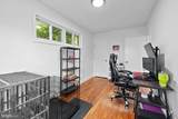 5423 Seward Avenue - Photo 18