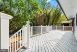 203 Audreys Court - Photo 13