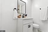 203 Audreys Court - Photo 17