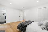 203 Audreys Court - Photo 18