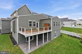 131 Farmhouse Court - Photo 35