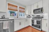 5110 19TH Road - Photo 23