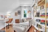 5110 19TH Road - Photo 47