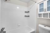 1482 Blockton Court - Photo 16