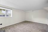 1482 Blockton Court - Photo 19