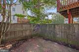 1482 Blockton Court - Photo 22