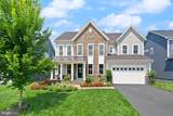 23757 Cambridge Knoll Court - Photo 1