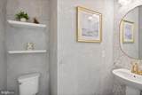 23757 Cambridge Knoll Court - Photo 31
