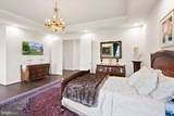 23757 Cambridge Knoll Court - Photo 42