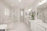 23757 Cambridge Knoll Court - Photo 48