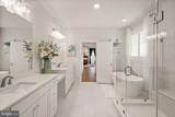 23757 Cambridge Knoll Court - Photo 49