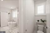 23757 Cambridge Knoll Court - Photo 50