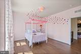 23757 Cambridge Knoll Court - Photo 57