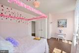 23757 Cambridge Knoll Court - Photo 58