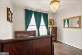 23757 Cambridge Knoll Court - Photo 61