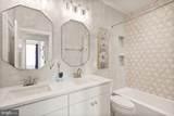 23757 Cambridge Knoll Court - Photo 63