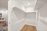 23757 Cambridge Knoll Court - Photo 84