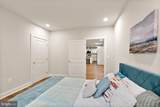 23757 Cambridge Knoll Court - Photo 87