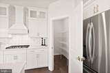 23757 Cambridge Knoll Court - Photo 9