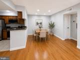 3310 Wyndham Circle - Photo 3