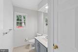 3048 Patuxent Overlook Court - Photo 16