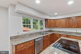 3048 Patuxent Overlook Court - Photo 19
