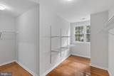 3048 Patuxent Overlook Court - Photo 43