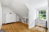 8049 Idylwood Road - Photo 15