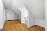 8049 Idylwood Road - Photo 34