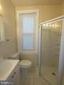 247 Oak Street - Photo 6