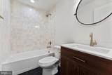 12907 Infantry Drive - Photo 31