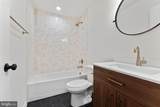 12907 Infantry Drive - Photo 32