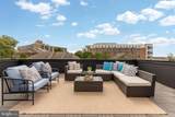 502 Edgewood Street - Photo 40