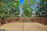 811 Autumn Breeze Court - Photo 37