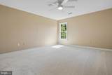 12851 Valleywood Drive - Photo 50