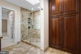12851 Valleywood Drive - Photo 55