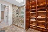 12851 Valleywood Drive - Photo 56