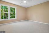 12851 Valleywood Drive - Photo 57