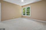 12851 Valleywood Drive - Photo 58