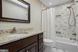 12851 Valleywood Drive - Photo 66